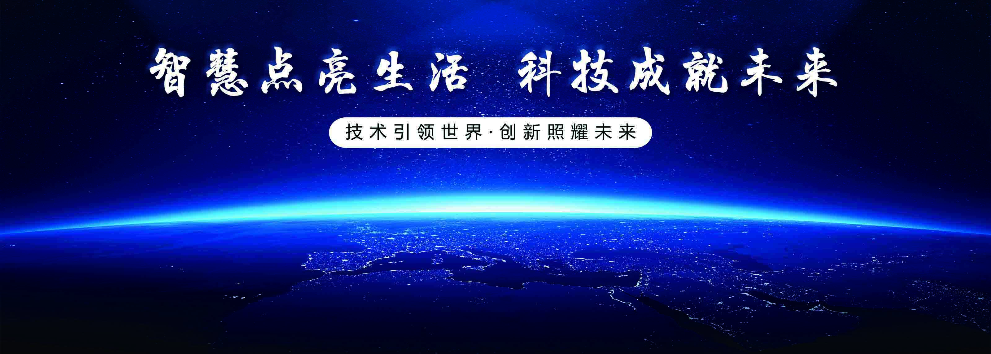 九州ku游娱乐bet9官网